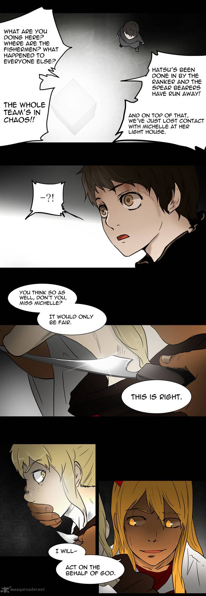 Tower of God Chapter 47 image 20